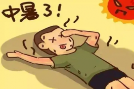 全国多地出现热浪来袭！气温升高！