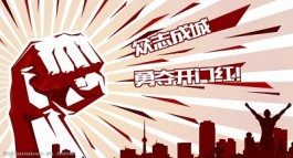线上难，线下同样如此！但一切都会好起来!