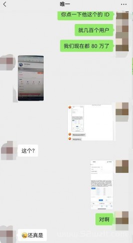 做知识付费虚拟资源站如何寻找靠谱平台？判断平台实力的几个细节！