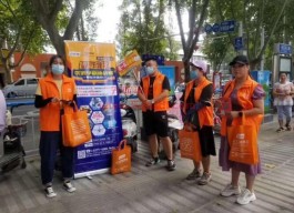 地推项目前景怎么样？地推和网推项目对比分析