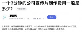 把爱好变成副业，一单就是五六万