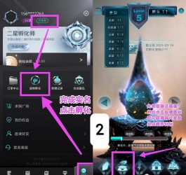 非梵艺术西游系列溢价收米110+，管他什么价，到手才是自己的