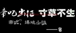 百度贴吧真的没落了：2023连自家百度都不给排名贴吧SEO太难了
