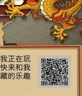 大收藏家APP怎么赚钱？独家揭秘大收藏家0投资月入100操作教程攻略