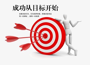 自己给自己定下的目标没有完成