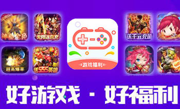 玩游戏赚赏金的app，目前最火的是手指玩app