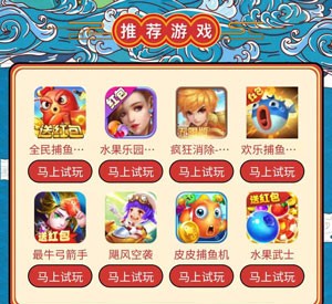 手指玩app春节抢红包活动上线，最高抽1000元红包