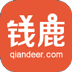 钱鹿LOGO