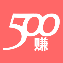 500赚LOGO