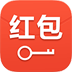 红包锁屏-送2元LOGO