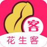 花生客LOGO