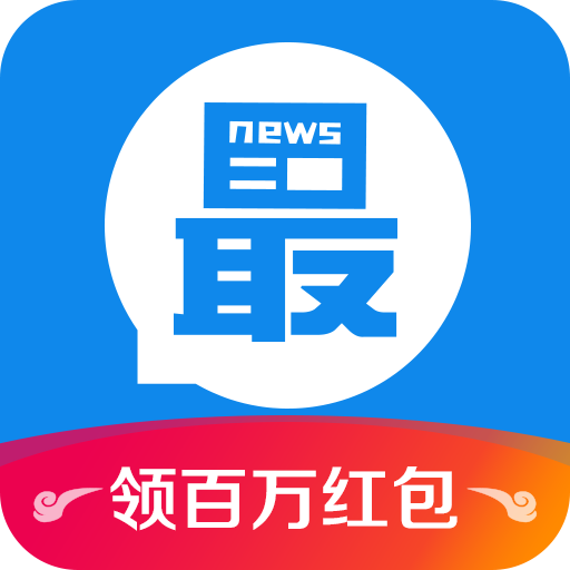 淘最热点LOGO