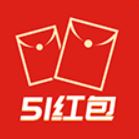 51红包LOGO