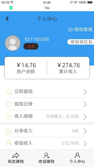 河马网