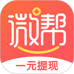 微帮LOGO