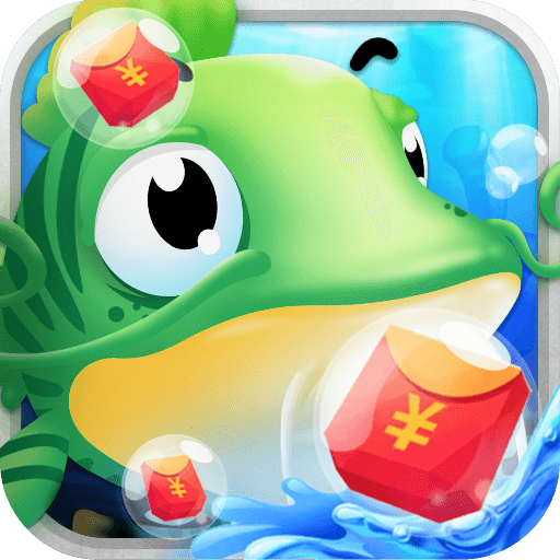 福利养鱼场LOGO