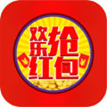欢乐抢红包新用户免费领取5-10元
