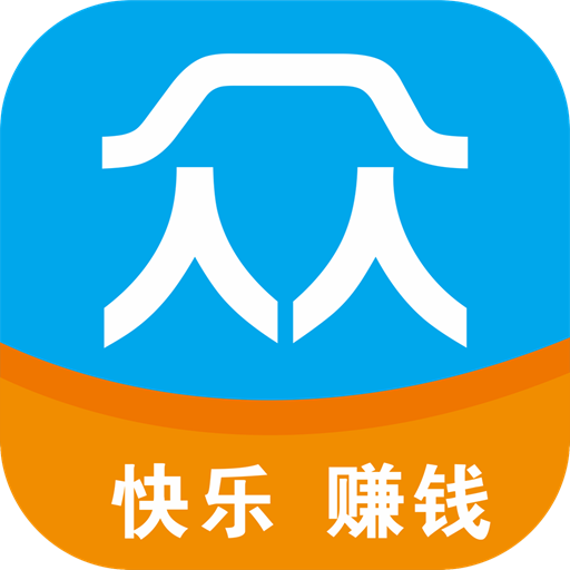 赚零花钱就来众乐帮，做任务还能得分红！