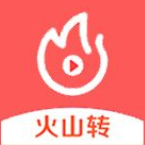 火山转（火山赚）LOGO