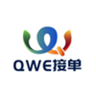 QWE接单LOGO
