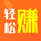轻松赚-挂机LOGO
