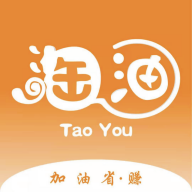 淘油集加油省钱是真的吗？淘油集怎么推广赚钱？