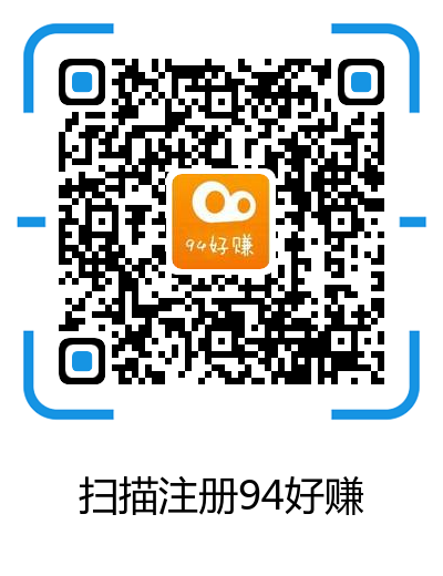 94好赚抖音挂机点赞赚钱，带全自动脚本，已到账480元！