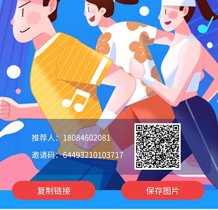 分脉APP是真的吗？悬赏+广告平台，签到送红包是真的？