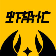 虾帮忙LOGO