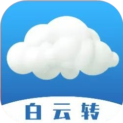 白云转LOGO