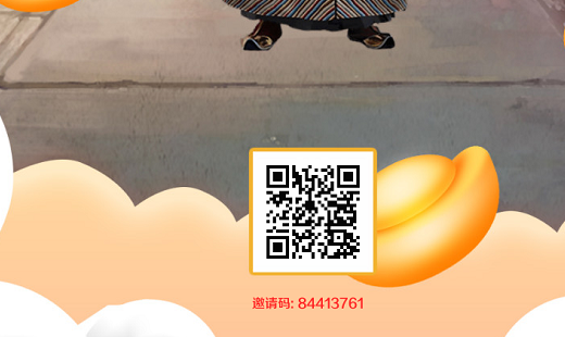 领拍升官快速获得分红？粮食生产讲解与APP的更新