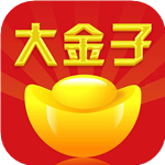 大金子转发高扶持奖励，转发赚钱的同时还有扶持！