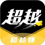 超越赚LOGO