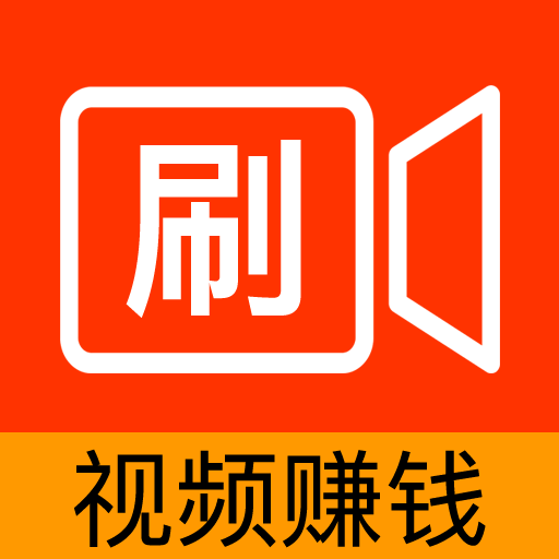 享刷APP抖音挂机怎么赚钱？自带免费脚本！