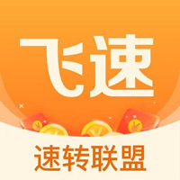 飞速转LOGO