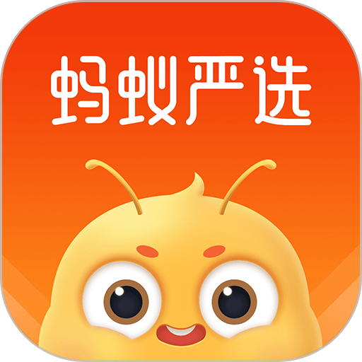 蚂蚁严选怎么玩？金蚂蚁分红499元是真的吗