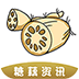 糖藕资讯LOGO