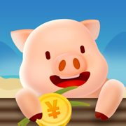一起来养猪app脚本玩游戏赚钱提现到账20元