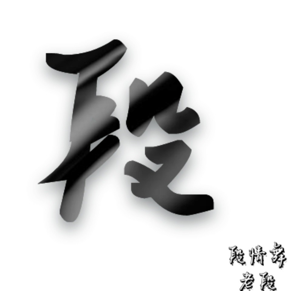 玩游戏能赚钱吗？玩游戏赚钱的软件游戏赚APP