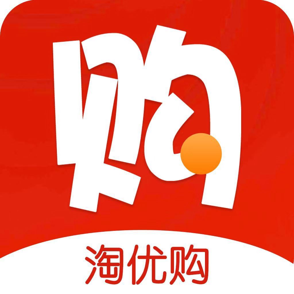 淘优购APP怎么赚钱？怎么玩？新人最低可赚2.7-134元