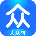 大众转APP靠谱吗？大众转为什么这么火？