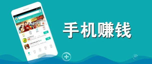 悬赏任务平台哪个好？2022年最靠谱的悬赏任务app平台排行