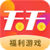 天天赏金App试玩到账20元，游戏试玩赚钱教程！