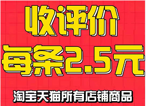 在家赚钱的好项目有哪些？2021年靠谱的手机赚钱软件