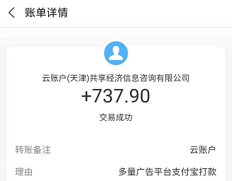 十大玩游戏做任务赚钱的软件，一天100的赚钱软件！