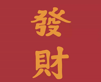 十大正规兼职平台，靠谱的手机赚钱软件有哪些？