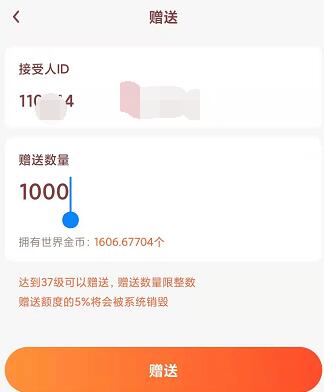 2023年最适合长期做的赚钱项目分享 币圈大佬已入局