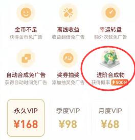 奖券世界app官方2022年最新更新说明及新功能开发直播预告
