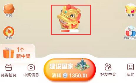 2022年手机赚钱app排行榜霸榜计划正式开启