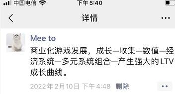2022年蜂群联盟官方开发团队探索数字潮玩领域